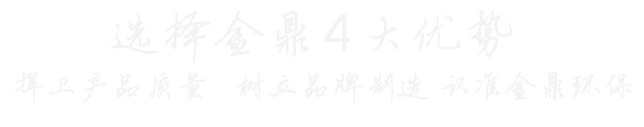 九州ku游娱乐